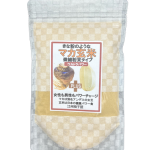 きな粉のようなマカ玄米